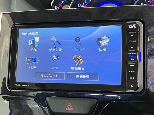 タントカスタムＸトップエディションＳＡ３　フルセグナビ　Ｐカメラ衝突被害軽減ブレーキ　フルセグナビ　Ｂｌｕｅｔｏｏｔｈ　ＤＶＤ再生　ＵＳＢ　パノラマカメラ　ドラレコ　ＥＴＣ　両側電動スライドドア　シートヒーター　ＬＥＤ　オートライト　オートエアコン　スマートキー（滋賀県）の中古車