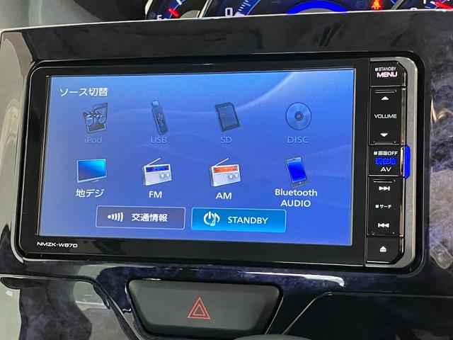 タントカスタムＸトップエディションＳＡ３　フルセグナビ　Ｐカメラ衝突被害軽減ブレーキ　フルセグナビ　Ｂｌｕｅｔｏｏｔｈ　ＤＶＤ再生　ＵＳＢ　パノラマカメラ　ドラレコ　ＥＴＣ　両側電動スライドドア　シートヒーター　ＬＥＤ　オートライト　オートエアコン　スマートキー（滋賀県）の中古車