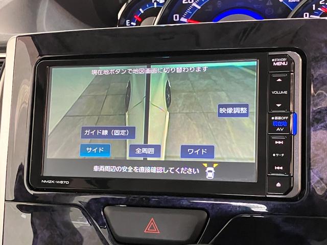 タントカスタムＸトップエディションＳＡ３　フルセグナビ　Ｐカメラ衝突被害軽減ブレーキ　フルセグナビ　Ｂｌｕｅｔｏｏｔｈ　ＤＶＤ再生　ＵＳＢ　パノラマカメラ　ドラレコ　ＥＴＣ　両側電動スライドドア　シートヒーター　ＬＥＤ　オートライト　オートエアコン　スマートキー（滋賀県）の中古車