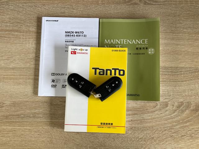 タントカスタムＸトップエディションＳＡ３　フルセグナビ　Ｐカメラ衝突被害軽減ブレーキ　フルセグナビ　Ｂｌｕｅｔｏｏｔｈ　ＤＶＤ再生　ＵＳＢ　パノラマカメラ　ドラレコ　ＥＴＣ　両側電動スライドドア　シートヒーター　ＬＥＤ　オートライト　オートエアコン　スマートキー（滋賀県）の中古車