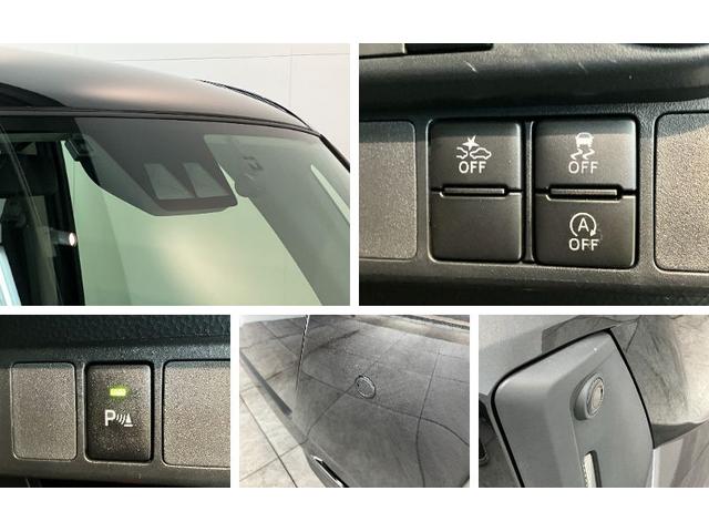 トールカスタムGターボ フルセグナビ バックカメラ 前後ドラレコ衝突被害軽減ブレーキ コーナーセンサー フルセグナビ Bluetooth USB DVD再生 バックカメラ 前後ドラレコ ETC 両側電動スライドドア LED レーダークルーズ スマートキー ターボ(滋賀県)の中古車