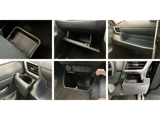 トールカスタムGターボ フルセグナビ バックカメラ 前後ドラレコ衝突被害軽減ブレーキ コーナーセンサー フルセグナビ Bluetooth USB DVD再生 バックカメラ 前後ドラレコ ETC 両側電動スライドドア LED レーダークルーズ スマートキー ターボ(滋賀県)の中古車