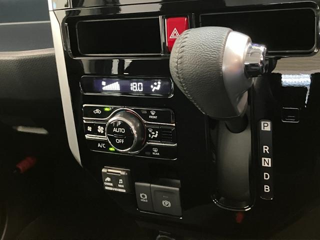 トールカスタムGターボ フルセグナビ バックカメラ 前後ドラレコ衝突被害軽減ブレーキ コーナーセンサー フルセグナビ Bluetooth USB DVD再生 バックカメラ 前後ドラレコ ETC 両側電動スライドドア LED レーダークルーズ スマートキー ターボ(滋賀県)の中古車