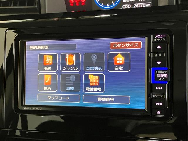 トールカスタムGターボ フルセグナビ バックカメラ 前後ドラレコ衝突被害軽減ブレーキ コーナーセンサー フルセグナビ Bluetooth USB DVD再生 バックカメラ 前後ドラレコ ETC 両側電動スライドドア LED レーダークルーズ スマートキー ターボ(滋賀県)の中古車