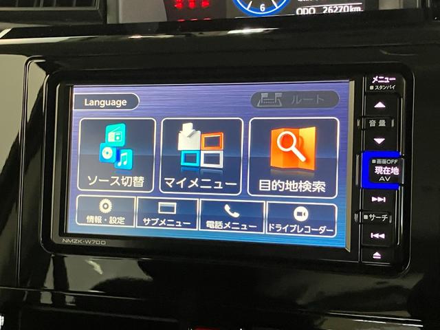 トールカスタムGターボ フルセグナビ バックカメラ 前後ドラレコ衝突被害軽減ブレーキ コーナーセンサー フルセグナビ Bluetooth USB DVD再生 バックカメラ 前後ドラレコ ETC 両側電動スライドドア LED レーダークルーズ スマートキー ターボ(滋賀県)の中古車