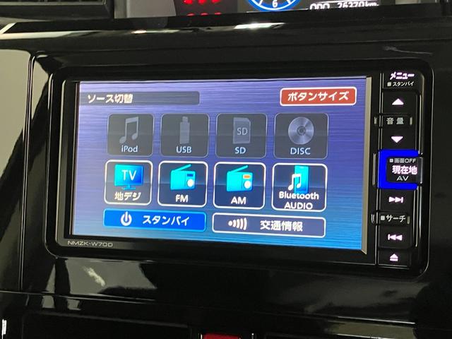 トールカスタムGターボ フルセグナビ バックカメラ 前後ドラレコ衝突被害軽減ブレーキ コーナーセンサー フルセグナビ Bluetooth USB DVD再生 バックカメラ 前後ドラレコ ETC 両側電動スライドドア LED レーダークルーズ スマートキー ターボ(滋賀県)の中古車