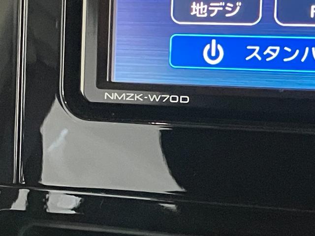 トールカスタムGターボ フルセグナビ バックカメラ 前後ドラレコ衝突被害軽減ブレーキ コーナーセンサー フルセグナビ Bluetooth USB DVD再生 バックカメラ 前後ドラレコ ETC 両側電動スライドドア LED レーダークルーズ スマートキー ターボ(滋賀県)の中古車