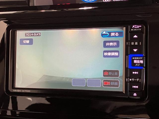 トールカスタムGターボ フルセグナビ バックカメラ 前後ドラレコ衝突被害軽減ブレーキ コーナーセンサー フルセグナビ Bluetooth USB DVD再生 バックカメラ 前後ドラレコ ETC 両側電動スライドドア LED レーダークルーズ スマートキー ターボ(滋賀県)の中古車