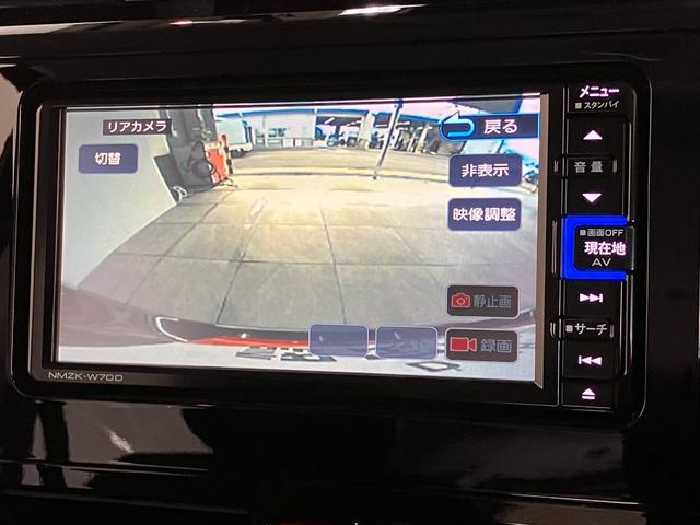 トールカスタムGターボ フルセグナビ バックカメラ 前後ドラレコ衝突被害軽減ブレーキ コーナーセンサー フルセグナビ Bluetooth USB DVD再生 バックカメラ 前後ドラレコ ETC 両側電動スライドドア LED レーダークルーズ スマートキー ターボ(滋賀県)の中古車