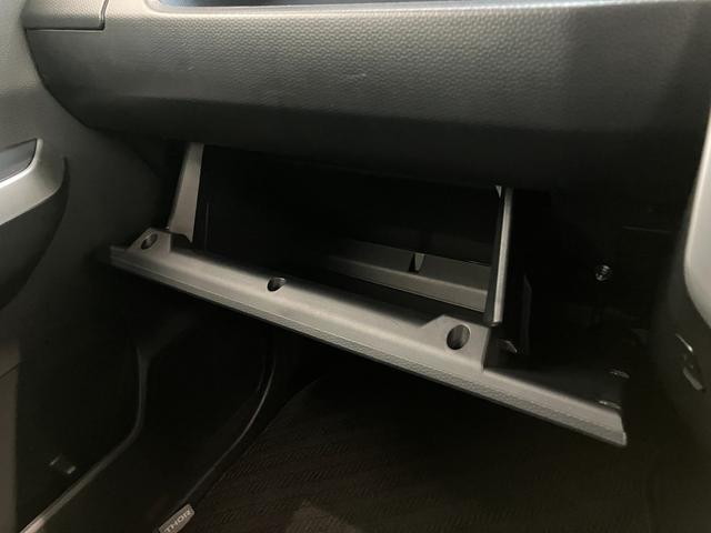 トールカスタムGターボ フルセグナビ バックカメラ 前後ドラレコ衝突被害軽減ブレーキ コーナーセンサー フルセグナビ Bluetooth USB DVD再生 バックカメラ 前後ドラレコ ETC 両側電動スライドドア LED レーダークルーズ スマートキー ターボ(滋賀県)の中古車