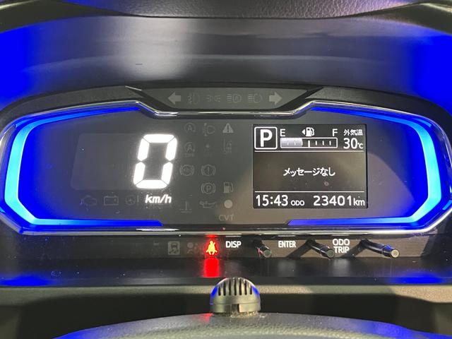 ミライースＸリミテッドＳＡ３　フルセグナビ　前後ドラレコ　バックカメラ衝突被害軽減ブレーキ　スマアシ３　コーナーセンサー　フルセグナビ　ＤＶＤ再生　Ｂｌｕｅｔｏｏｔｈ　ＵＳＢ　バックカメラ　前後ドラレコ　ＬＥＤ　オートライト　電動格納式ミラー　キーレス　エコアイドル（滋賀県）の中古車