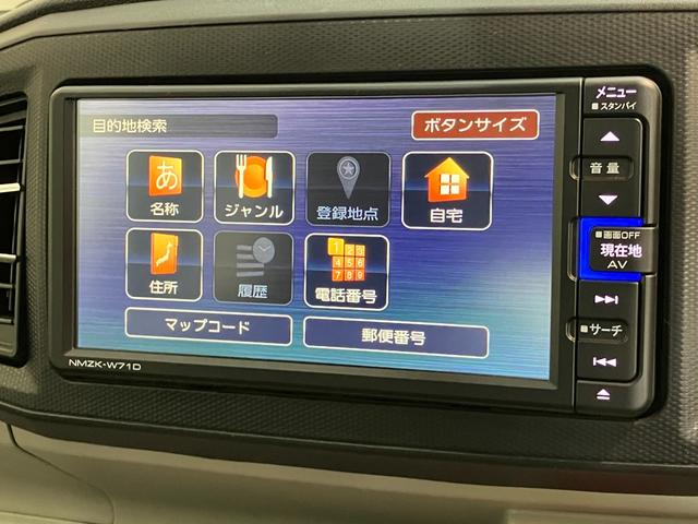 ミライースＸリミテッドＳＡ３　フルセグナビ　前後ドラレコ　バックカメラ衝突被害軽減ブレーキ　スマアシ３　コーナーセンサー　フルセグナビ　ＤＶＤ再生　Ｂｌｕｅｔｏｏｔｈ　ＵＳＢ　バックカメラ　前後ドラレコ　ＬＥＤ　オートライト　電動格納式ミラー　キーレス　エコアイドル（滋賀県）の中古車