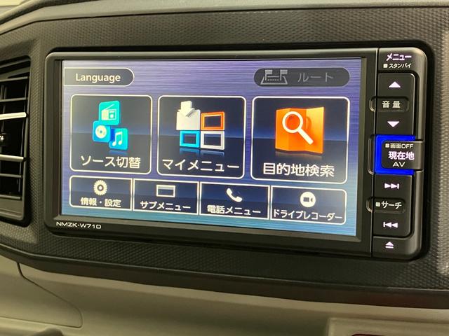 ミライースＸリミテッドＳＡ３　フルセグナビ　前後ドラレコ　バックカメラ衝突被害軽減ブレーキ　スマアシ３　コーナーセンサー　フルセグナビ　ＤＶＤ再生　Ｂｌｕｅｔｏｏｔｈ　ＵＳＢ　バックカメラ　前後ドラレコ　ＬＥＤ　オートライト　電動格納式ミラー　キーレス　エコアイドル（滋賀県）の中古車