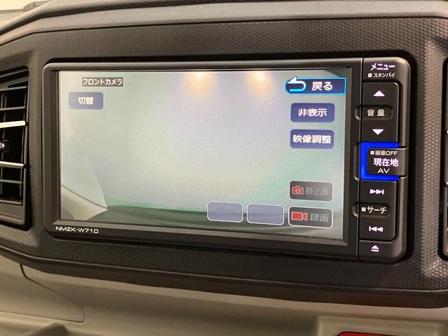 ミライースＸリミテッドＳＡ３　フルセグナビ　前後ドラレコ　バックカメラ衝突被害軽減ブレーキ　スマアシ３　コーナーセンサー　フルセグナビ　ＤＶＤ再生　Ｂｌｕｅｔｏｏｔｈ　ＵＳＢ　バックカメラ　前後ドラレコ　ＬＥＤ　オートライト　電動格納式ミラー　キーレス　エコアイドル（滋賀県）の中古車