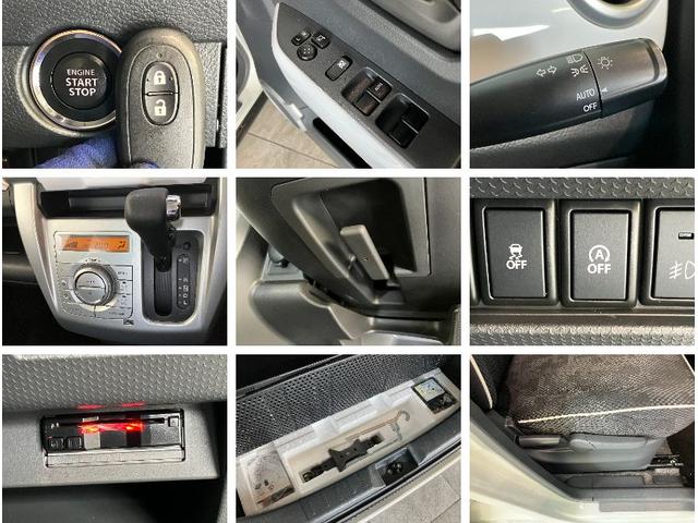 ハスラーX ワンセグナビ パノラマカメラ HID ドラレコ衝突被害軽減ブレーキ ワンセグナビ DVD再生 Bluetooth USB パノラマカメラ ドラレコ ETC HID オートライト オートエアコン 前席シートヒーター スマートキー エコアイドル(滋賀県)の中古車