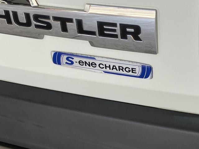 ハスラーX ワンセグナビ パノラマカメラ HID ドラレコ衝突被害軽減ブレーキ ワンセグナビ DVD再生 Bluetooth USB パノラマカメラ ドラレコ ETC HID オートライト オートエアコン 前席シートヒーター スマートキー エコアイドル(滋賀県)の中古車