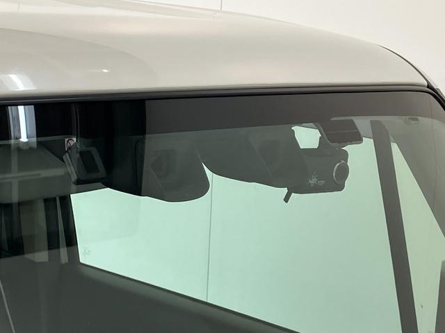 ハスラーX ワンセグナビ パノラマカメラ HID ドラレコ衝突被害軽減ブレーキ ワンセグナビ DVD再生 Bluetooth USB パノラマカメラ ドラレコ ETC HID オートライト オートエアコン 前席シートヒーター スマートキー エコアイドル(滋賀県)の中古車