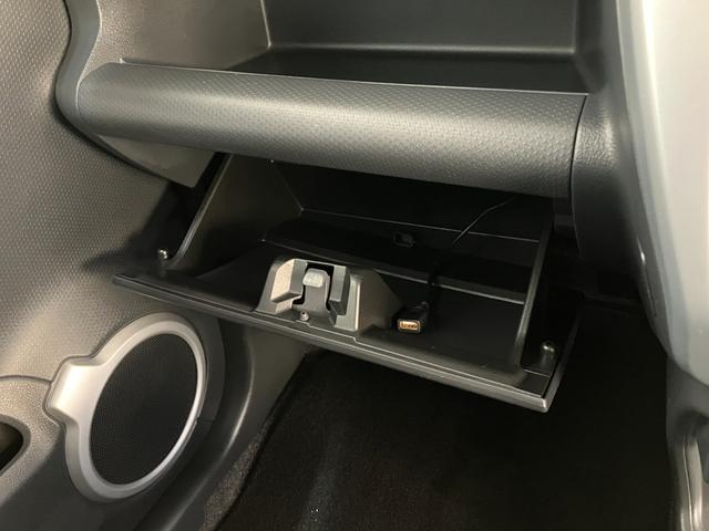 ハスラーX ワンセグナビ パノラマカメラ HID ドラレコ衝突被害軽減ブレーキ ワンセグナビ DVD再生 Bluetooth USB パノラマカメラ ドラレコ ETC HID オートライト オートエアコン 前席シートヒーター スマートキー エコアイドル(滋賀県)の中古車