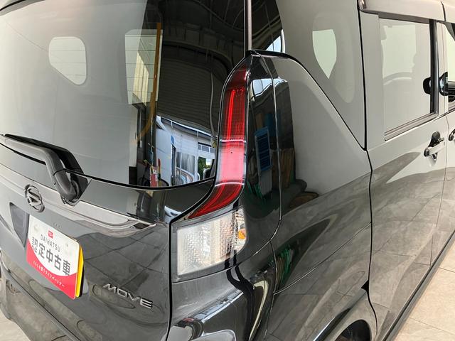 ムーヴRS ターボ 9型ディスプレイオーディオ 駐車支援システム衝突被害軽減ブレーキ コーナーセンサー 9型ディスプレイオーディオ フルセグ Bluetooth USB パノラマカメラ 前後ドラレコ 両側電動スライドドア LED レーダークルーズ ワイヤレス充電器(滋賀県)の中古車