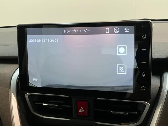 ムーヴRS ターボ 9型ディスプレイオーディオ 駐車支援システム衝突被害軽減ブレーキ コーナーセンサー 9型ディスプレイオーディオ フルセグ Bluetooth USB パノラマカメラ 前後ドラレコ 両側電動スライドドア LED レーダークルーズ ワイヤレス充電器(滋賀県)の中古車