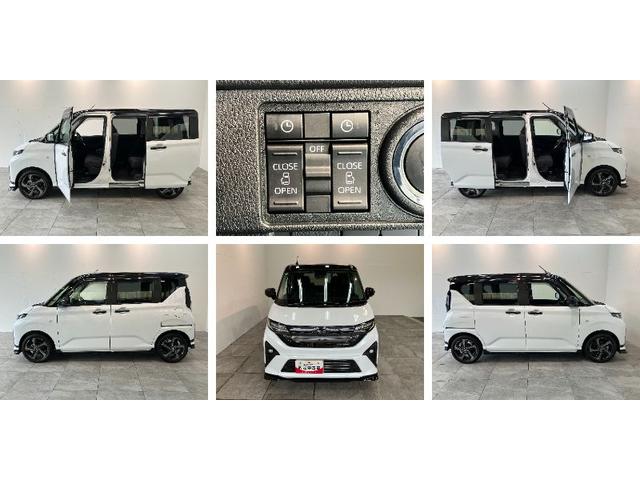 ムーヴRS ターボ 9型DA 駐車支援システム 前後ドラレコ衝突被害軽減ブレーキ コーナーセンサー 9型ディスプレイオーディオ フルセグ Bluetooth USB パノラマカメラ 前後ドラレコ 両側電動スライドドア LED レーダークルーズ 駐車支援システム(滋賀県)の中古車