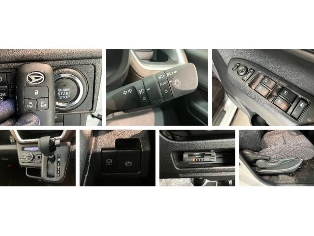 ムーヴRS ターボ 9型DA 駐車支援システム 前後ドラレコ衝突被害軽減ブレーキ コーナーセンサー 9型ディスプレイオーディオ フルセグ Bluetooth USB パノラマカメラ 前後ドラレコ 両側電動スライドドア LED レーダークルーズ 駐車支援システム(滋賀県)の中古車