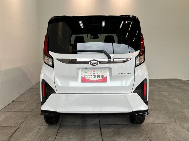 ムーヴRS ターボ 9型DA 駐車支援システム 前後ドラレコ衝突被害軽減ブレーキ コーナーセンサー 9型ディスプレイオーディオ フルセグ Bluetooth USB パノラマカメラ 前後ドラレコ 両側電動スライドドア LED レーダークルーズ 駐車支援システム(滋賀県)の中古車