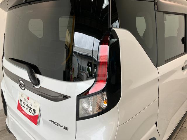 ムーヴRS ターボ 9型DA 駐車支援システム 前後ドラレコ衝突被害軽減ブレーキ コーナーセンサー 9型ディスプレイオーディオ フルセグ Bluetooth USB パノラマカメラ 前後ドラレコ 両側電動スライドドア LED レーダークルーズ 駐車支援システム(滋賀県)の中古車