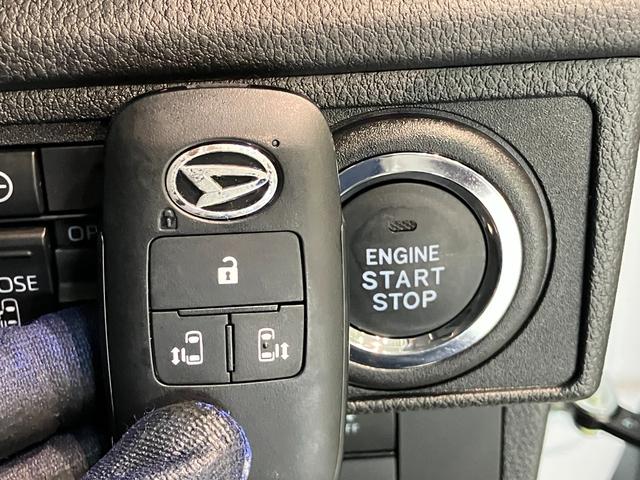 ムーヴRS ターボ 9型DA 駐車支援システム 前後ドラレコ衝突被害軽減ブレーキ コーナーセンサー 9型ディスプレイオーディオ フルセグ Bluetooth USB パノラマカメラ 前後ドラレコ 両側電動スライドドア LED レーダークルーズ 駐車支援システム(滋賀県)の中古車
