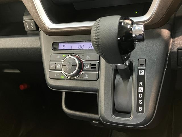 ムーヴRS ターボ 9型DA 駐車支援システム 前後ドラレコ衝突被害軽減ブレーキ コーナーセンサー 9型ディスプレイオーディオ フルセグ Bluetooth USB パノラマカメラ 前後ドラレコ 両側電動スライドドア LED レーダークルーズ 駐車支援システム(滋賀県)の中古車