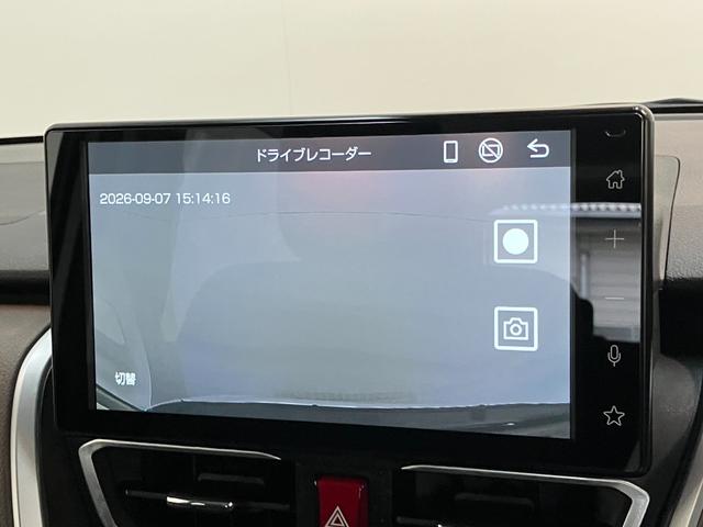 ムーヴRS ターボ 9型DA 駐車支援システム 前後ドラレコ衝突被害軽減ブレーキ コーナーセンサー 9型ディスプレイオーディオ フルセグ Bluetooth USB パノラマカメラ 前後ドラレコ 両側電動スライドドア LED レーダークルーズ 駐車支援システム(滋賀県)の中古車