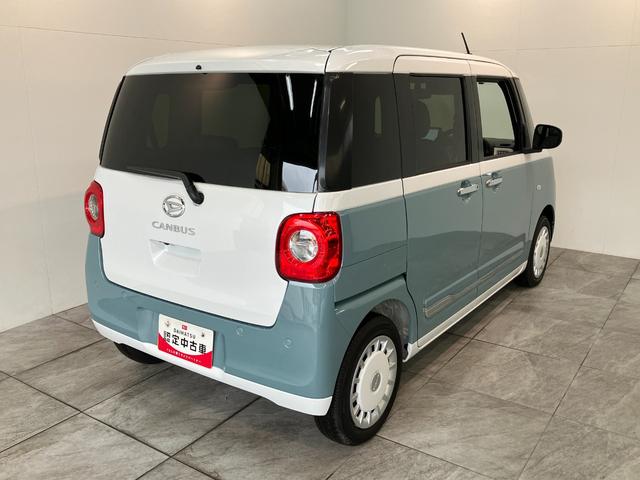 ムーヴキャンバスストライプスG 10型フルセグナビ バックカメラ ドラレコ衝突被害軽減ブレーキ コーナセンサー 10型ナビ Bluetooth USB バックカメラ 前後ドラレコ 両側電動スライドドア LED オートライト オートエアコン 前席シートヒーター エコアイドル(滋賀県)の中古車