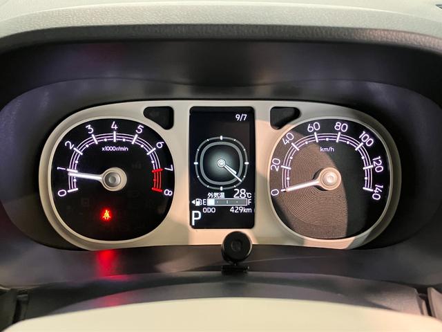 ムーヴキャンバスストライプスG 10型フルセグナビ バックカメラ ドラレコ衝突被害軽減ブレーキ コーナセンサー 10型ナビ Bluetooth USB バックカメラ 前後ドラレコ 両側電動スライドドア LED オートライト オートエアコン 前席シートヒーター エコアイドル(滋賀県)の中古車