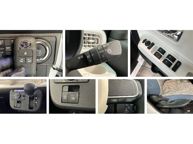 ムーヴキャンバスストライプスG 10型フルセグナビ バックカメラ ドラレコ衝突被害軽減ブレーキ コーナセンサー 10型ナビ Bluetooth USB バックカメラ 前後ドラレコ 両側電動スライドドア LED オートライト オートエアコン 前席シートヒーター エコアイドル(滋賀県)の中古車