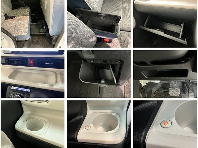 ムーヴキャンバスストライプスG 10型フルセグナビ バックカメラ ドラレコ衝突被害軽減ブレーキ コーナセンサー 10型ナビ Bluetooth USB バックカメラ 前後ドラレコ 両側電動スライドドア LED オートライト オートエアコン 前席シートヒーター エコアイドル(滋賀県)の中古車