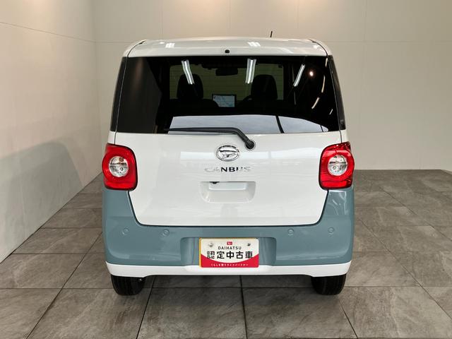ムーヴキャンバスストライプスG 10型フルセグナビ バックカメラ ドラレコ衝突被害軽減ブレーキ コーナセンサー 10型ナビ Bluetooth USB バックカメラ 前後ドラレコ 両側電動スライドドア LED オートライト オートエアコン 前席シートヒーター エコアイドル(滋賀県)の中古車