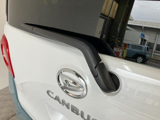 ムーヴキャンバスストライプスG 10型フルセグナビ バックカメラ ドラレコ衝突被害軽減ブレーキ コーナセンサー 10型ナビ Bluetooth USB バックカメラ 前後ドラレコ 両側電動スライドドア LED オートライト オートエアコン 前席シートヒーター エコアイドル(滋賀県)の中古車