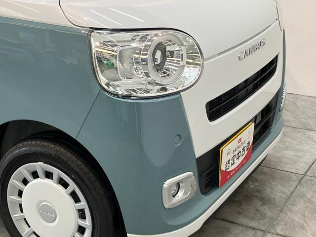 ムーヴキャンバスストライプスG 10型フルセグナビ バックカメラ ドラレコ衝突被害軽減ブレーキ コーナセンサー 10型ナビ Bluetooth USB バックカメラ 前後ドラレコ 両側電動スライドドア LED オートライト オートエアコン 前席シートヒーター エコアイドル(滋賀県)の中古車