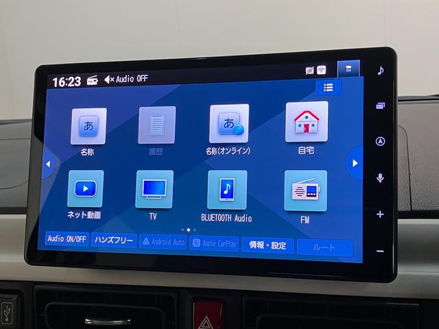 ムーヴキャンバスストライプスG 10型フルセグナビ バックカメラ ドラレコ衝突被害軽減ブレーキ コーナセンサー 10型ナビ Bluetooth USB バックカメラ 前後ドラレコ 両側電動スライドドア LED オートライト オートエアコン 前席シートヒーター エコアイドル(滋賀県)の中古車