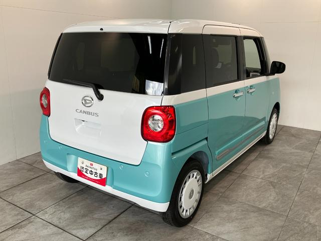 ムーヴキャンバスストライプスG 10型フルセグナビ バックカメラ ドラレコ衝突被害軽減ブレーキ 10型フルセグナビ Bluetooth USB バックカメラ 前後ドラレコ 両側電動スライドドア LED オートライト オートエアコン 前席シートヒーター エコアイドル(滋賀県)の中古車