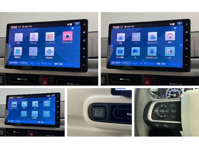ムーヴキャンバスストライプスG 10型フルセグナビ バックカメラ ドラレコ衝突被害軽減ブレーキ 10型フルセグナビ Bluetooth USB バックカメラ 前後ドラレコ 両側電動スライドドア LED オートライト オートエアコン 前席シートヒーター エコアイドル(滋賀県)の中古車
