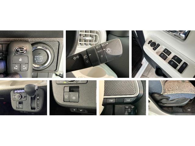 ムーヴキャンバスストライプスG 10型フルセグナビ バックカメラ ドラレコ衝突被害軽減ブレーキ 10型フルセグナビ Bluetooth USB バックカメラ 前後ドラレコ 両側電動スライドドア LED オートライト オートエアコン 前席シートヒーター エコアイドル(滋賀県)の中古車