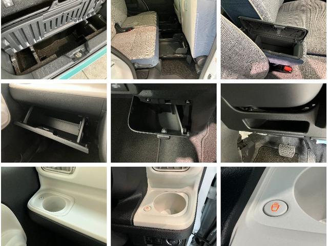 ムーヴキャンバスストライプスG 10型フルセグナビ バックカメラ ドラレコ衝突被害軽減ブレーキ 10型フルセグナビ Bluetooth USB バックカメラ 前後ドラレコ 両側電動スライドドア LED オートライト オートエアコン 前席シートヒーター エコアイドル(滋賀県)の中古車