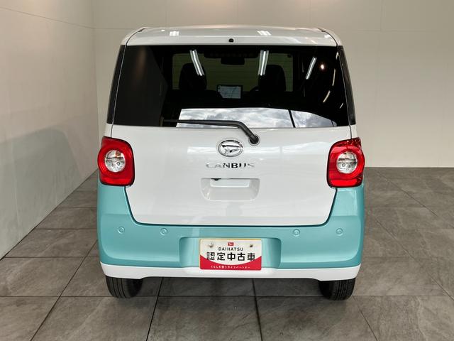 ムーヴキャンバスストライプスG 10型フルセグナビ バックカメラ ドラレコ衝突被害軽減ブレーキ 10型フルセグナビ Bluetooth USB バックカメラ 前後ドラレコ 両側電動スライドドア LED オートライト オートエアコン 前席シートヒーター エコアイドル(滋賀県)の中古車