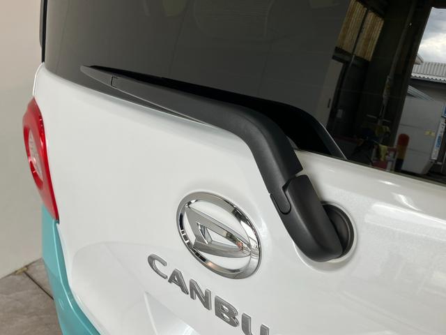 ムーヴキャンバスストライプスG 10型フルセグナビ バックカメラ ドラレコ衝突被害軽減ブレーキ 10型フルセグナビ Bluetooth USB バックカメラ 前後ドラレコ 両側電動スライドドア LED オートライト オートエアコン 前席シートヒーター エコアイドル(滋賀県)の中古車