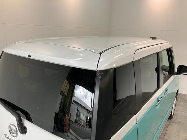 ムーヴキャンバスストライプスG 10型フルセグナビ バックカメラ ドラレコ衝突被害軽減ブレーキ 10型フルセグナビ Bluetooth USB バックカメラ 前後ドラレコ 両側電動スライドドア LED オートライト オートエアコン 前席シートヒーター エコアイドル(滋賀県)の中古車