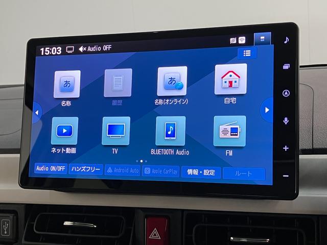 ムーヴキャンバスストライプスG 10型フルセグナビ バックカメラ ドラレコ衝突被害軽減ブレーキ 10型フルセグナビ Bluetooth USB バックカメラ 前後ドラレコ 両側電動スライドドア LED オートライト オートエアコン 前席シートヒーター エコアイドル(滋賀県)の中古車