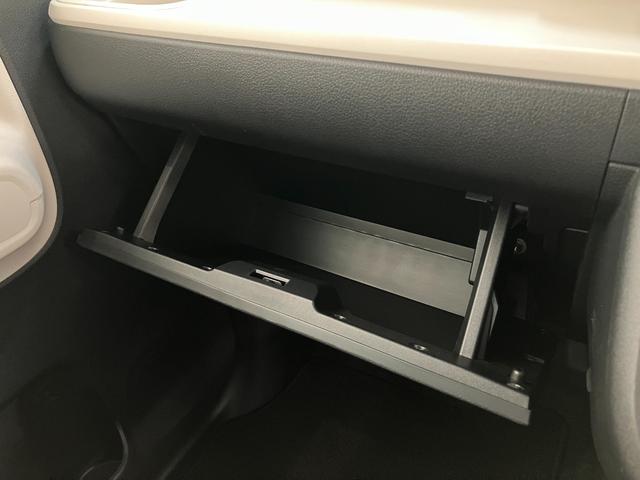 ムーヴキャンバスストライプスG 10型フルセグナビ バックカメラ ドラレコ衝突被害軽減ブレーキ 10型フルセグナビ Bluetooth USB バックカメラ 前後ドラレコ 両側電動スライドドア LED オートライト オートエアコン 前席シートヒーター エコアイドル(滋賀県)の中古車