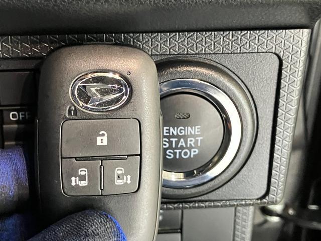 タントカスタムRSリミテッド ターボ 10型ナビ パノラマカメラ衝突被害軽減ブレーキ コーナーセンサー 10型フルセグナビ Bluetooth USB パノラマカメラ 前後ドラレコ 両側電動スライドドア 前席シートヒーター LED オートエアコン レーダークルーズ(滋賀県)の中古車