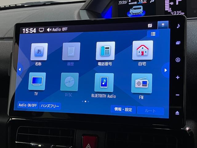 タントカスタムRSリミテッド ターボ 10型ナビ パノラマカメラ衝突被害軽減ブレーキ コーナーセンサー 10型フルセグナビ Bluetooth USB パノラマカメラ 前後ドラレコ 両側電動スライドドア 前席シートヒーター LED オートエアコン レーダークルーズ(滋賀県)の中古車